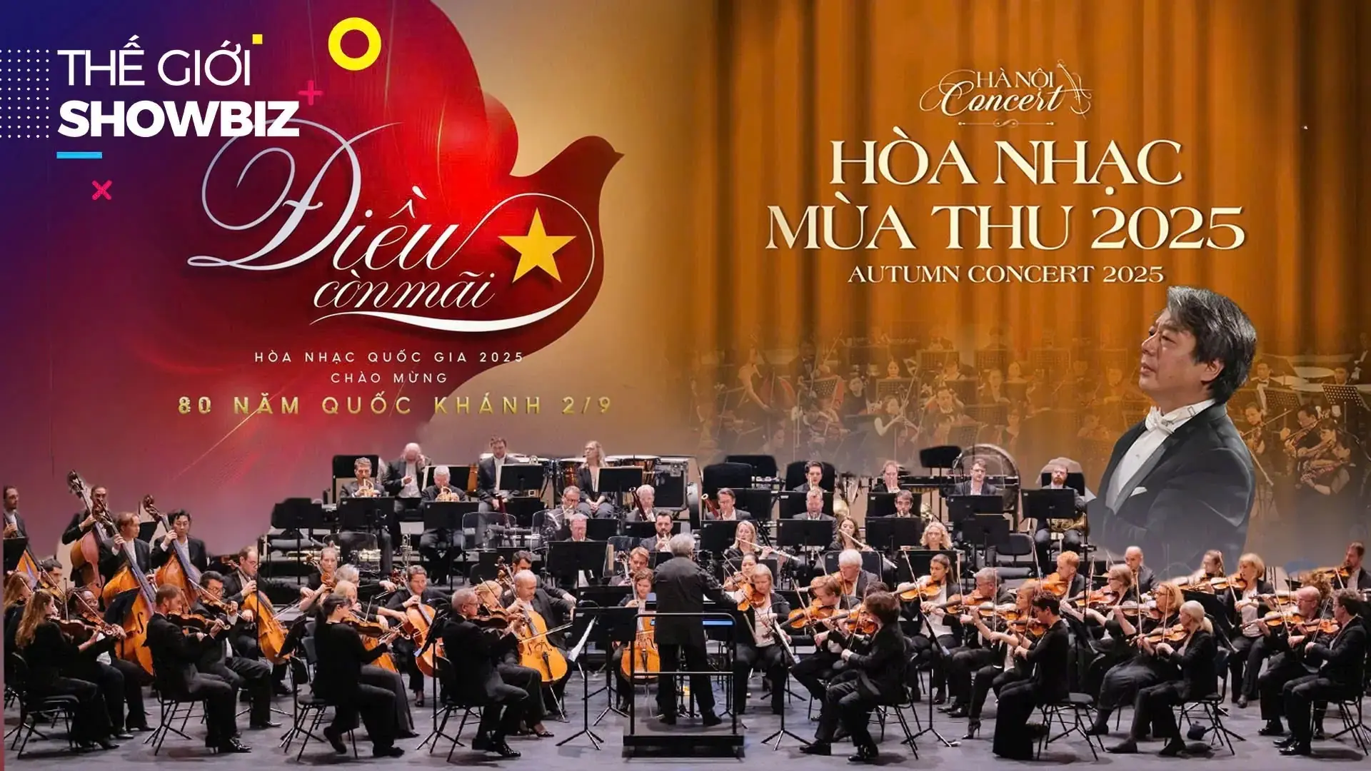 Sức sống mới của nhạc giao hưởng | Thế giới Showbiz | 14/10/2025